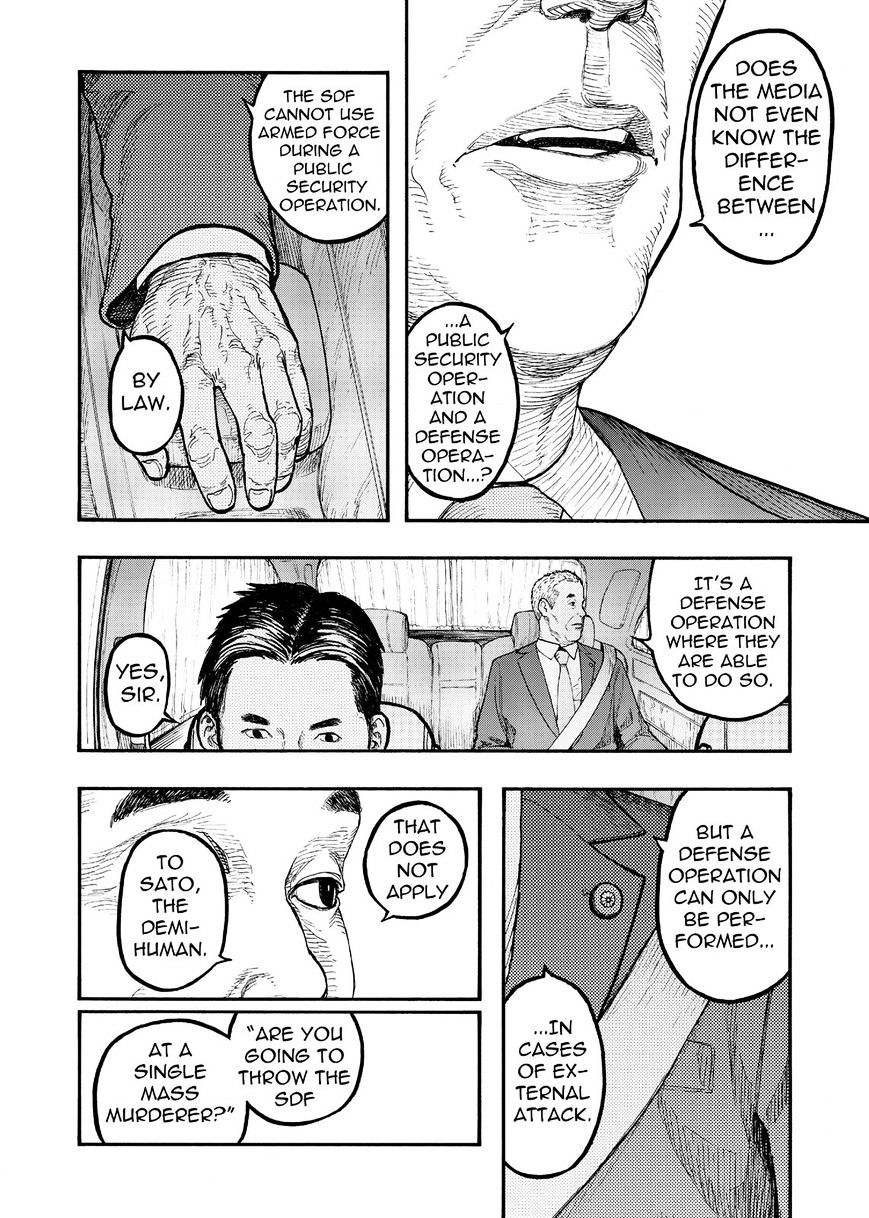 Read Ajin chapter 48 image 4 on Lezhin