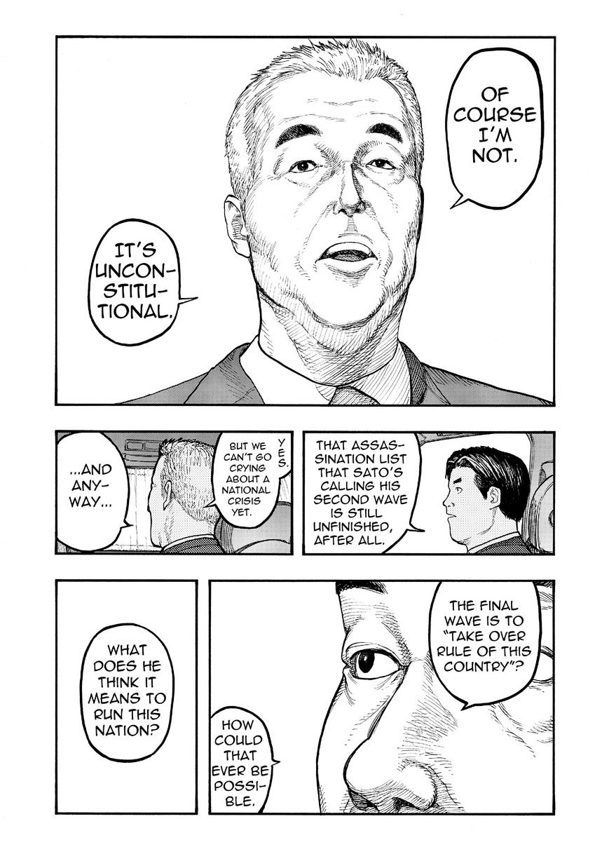 Read Ajin chapter 48 image 5 on Lezhin
