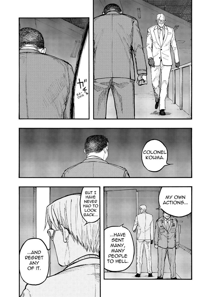 Read Ajin chapter 49 image 11 on Lezhin