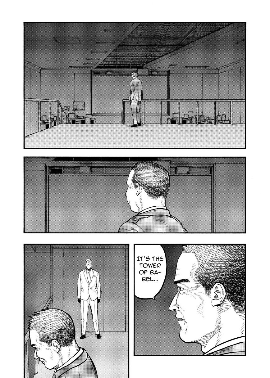Read Ajin chapter 49 image 6 on Lezhin