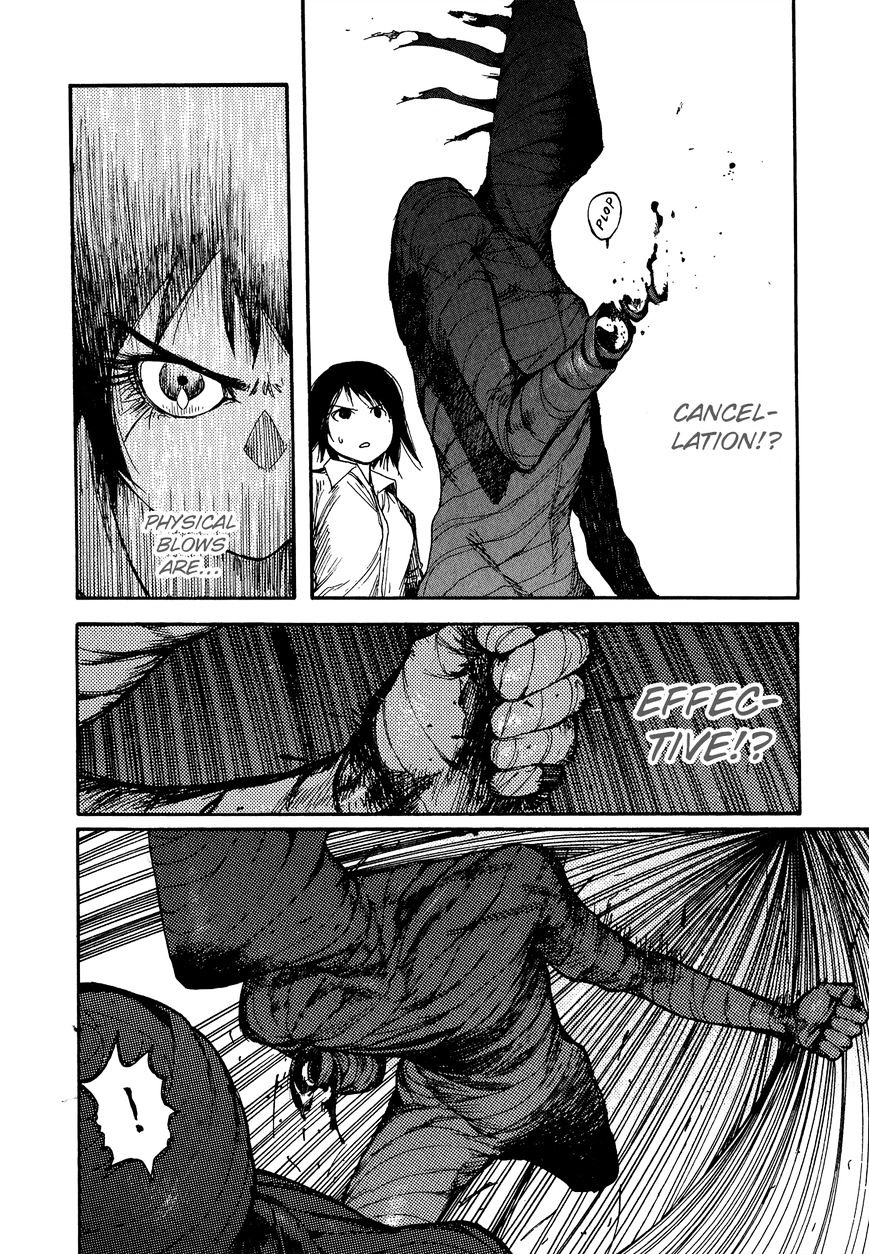 Read Ajin chapter 5 image 13 on Lezhin