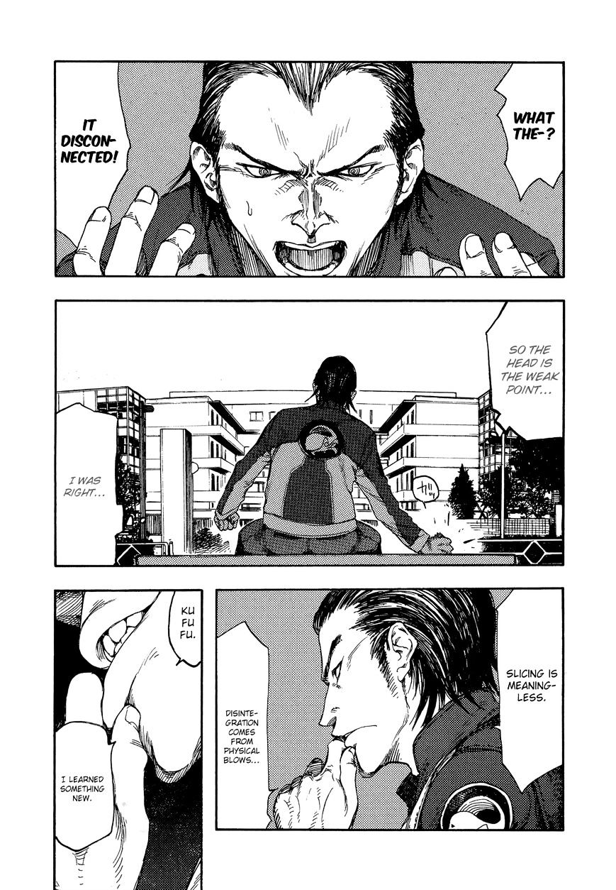 Read Ajin chapter 5 image 16 on Lezhin
