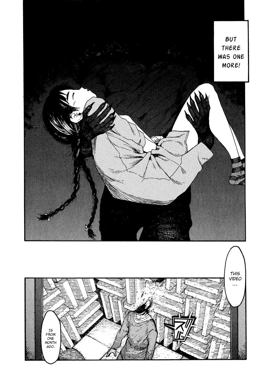 Read Ajin chapter 5 image 19 on Lezhin
