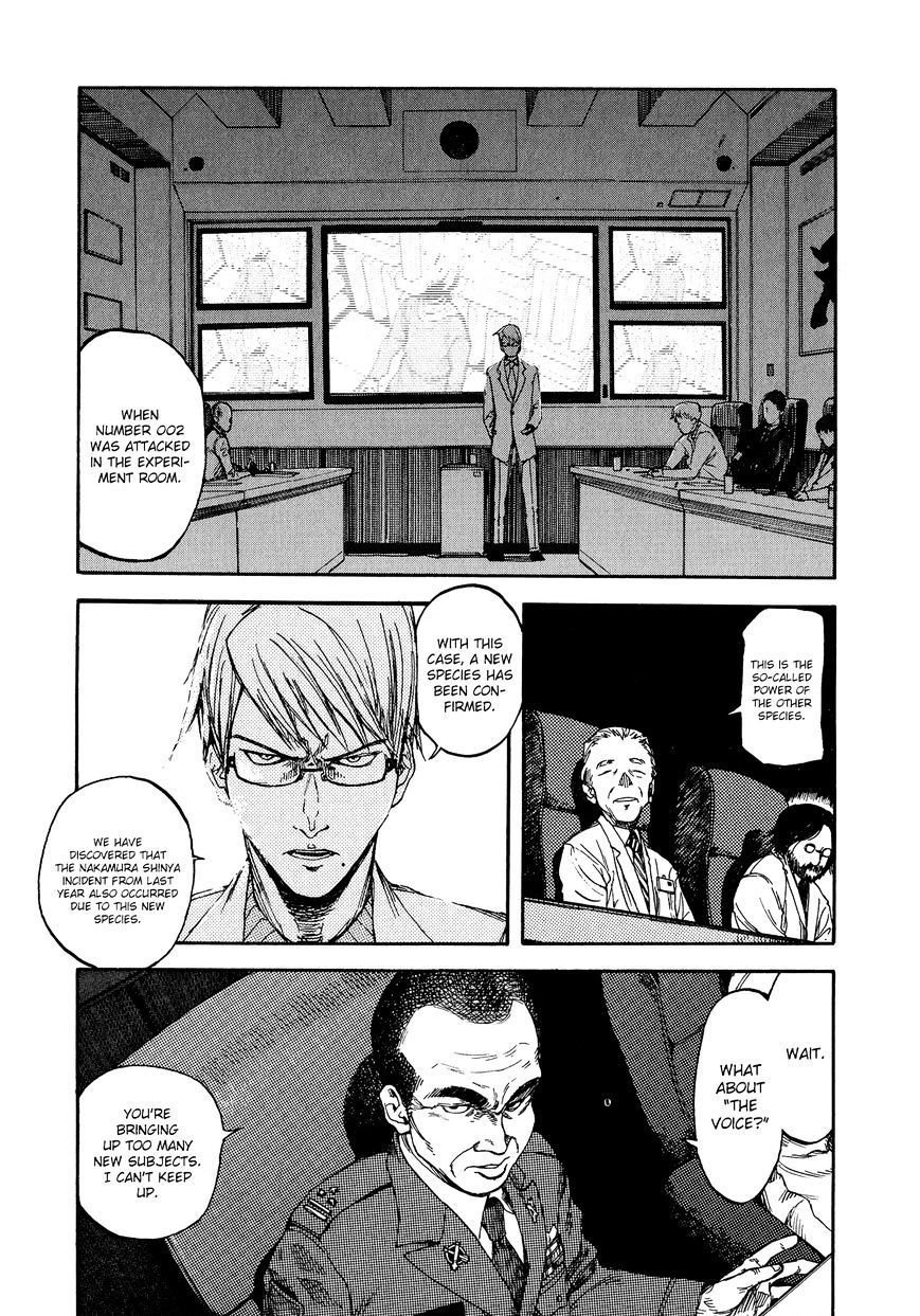 Read Ajin chapter 5 image 20 on Lezhin