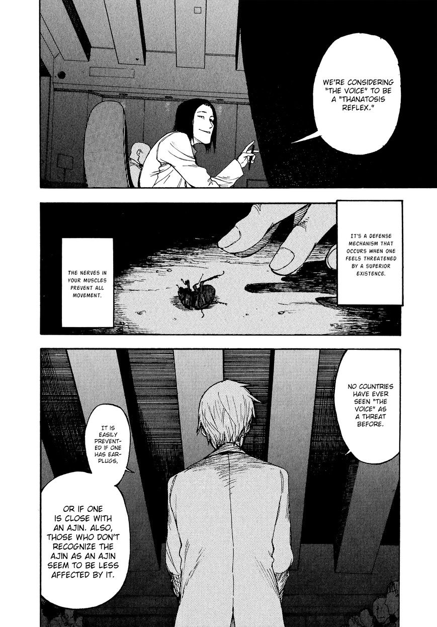 Read Ajin chapter 5 image 21 on Lezhin