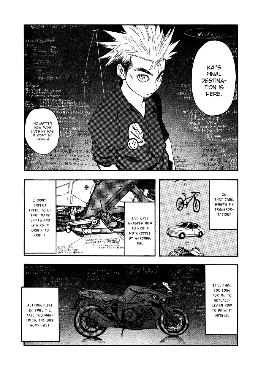 Read Ajin chapter 5 image 26 on Lezhin