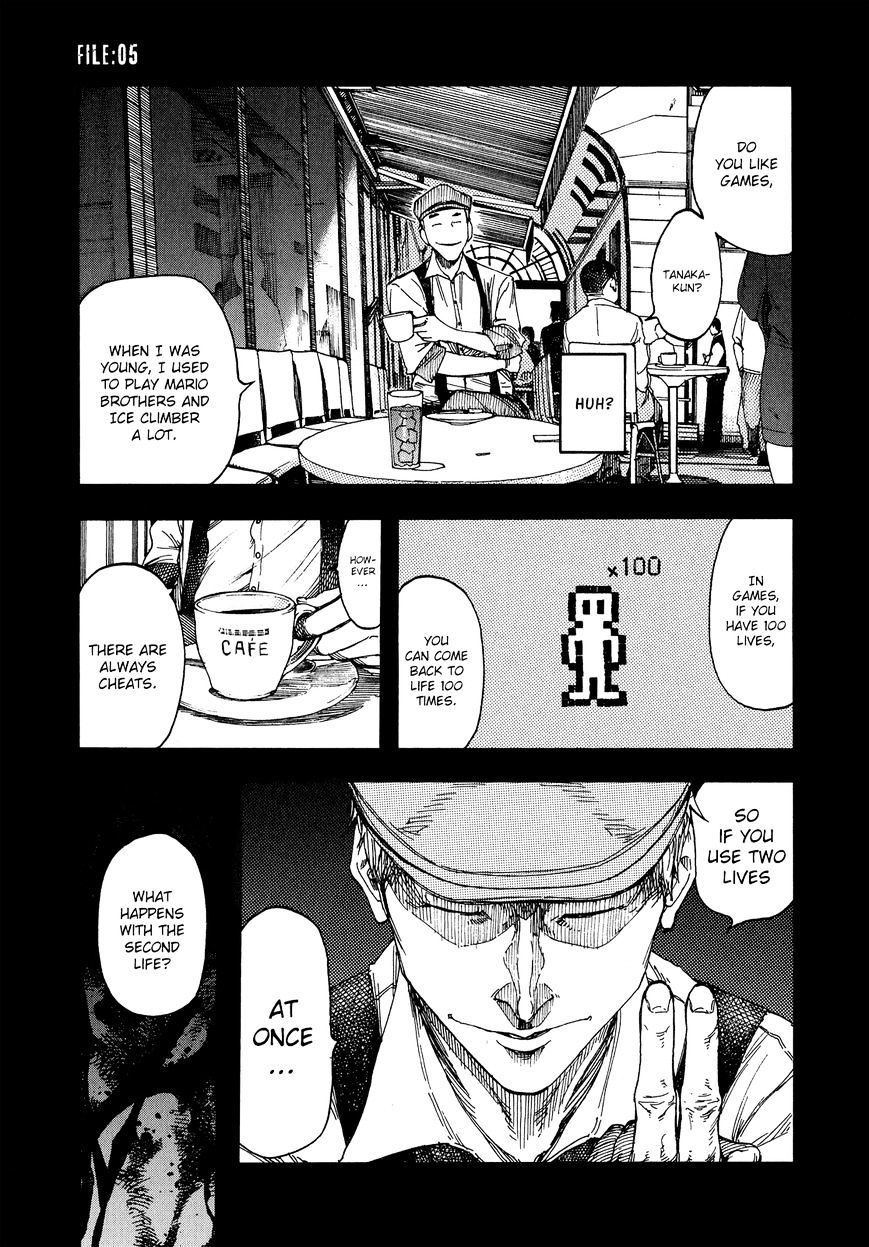 Read Ajin chapter 5 image 3 on Lezhin
