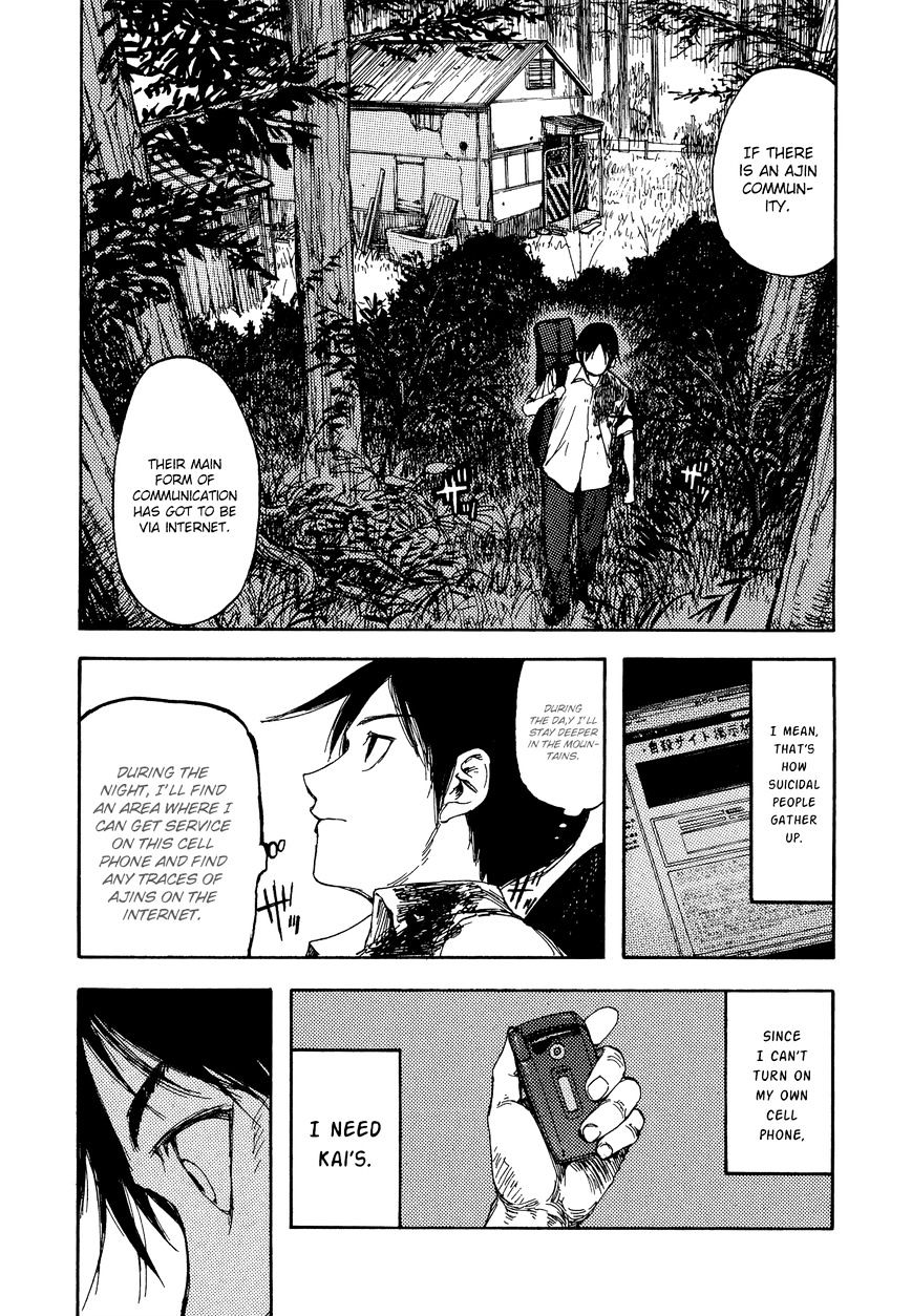 Read Ajin chapter 5 image 32 on Lezhin