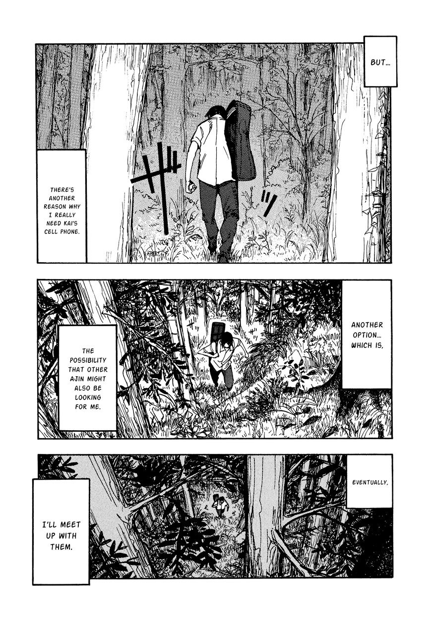 Read Ajin chapter 5 image 35 on Lezhin
