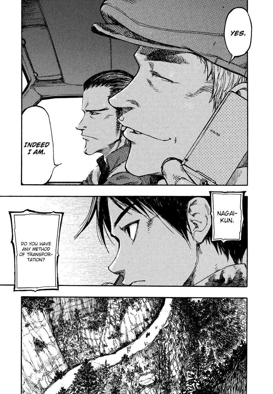 Read Ajin chapter 5 image 39 on Lezhin