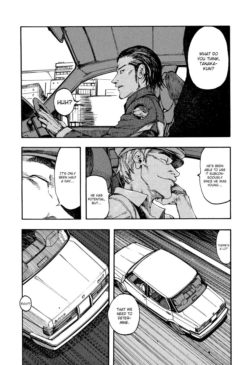Read Ajin chapter 5 image 41 on Lezhin
