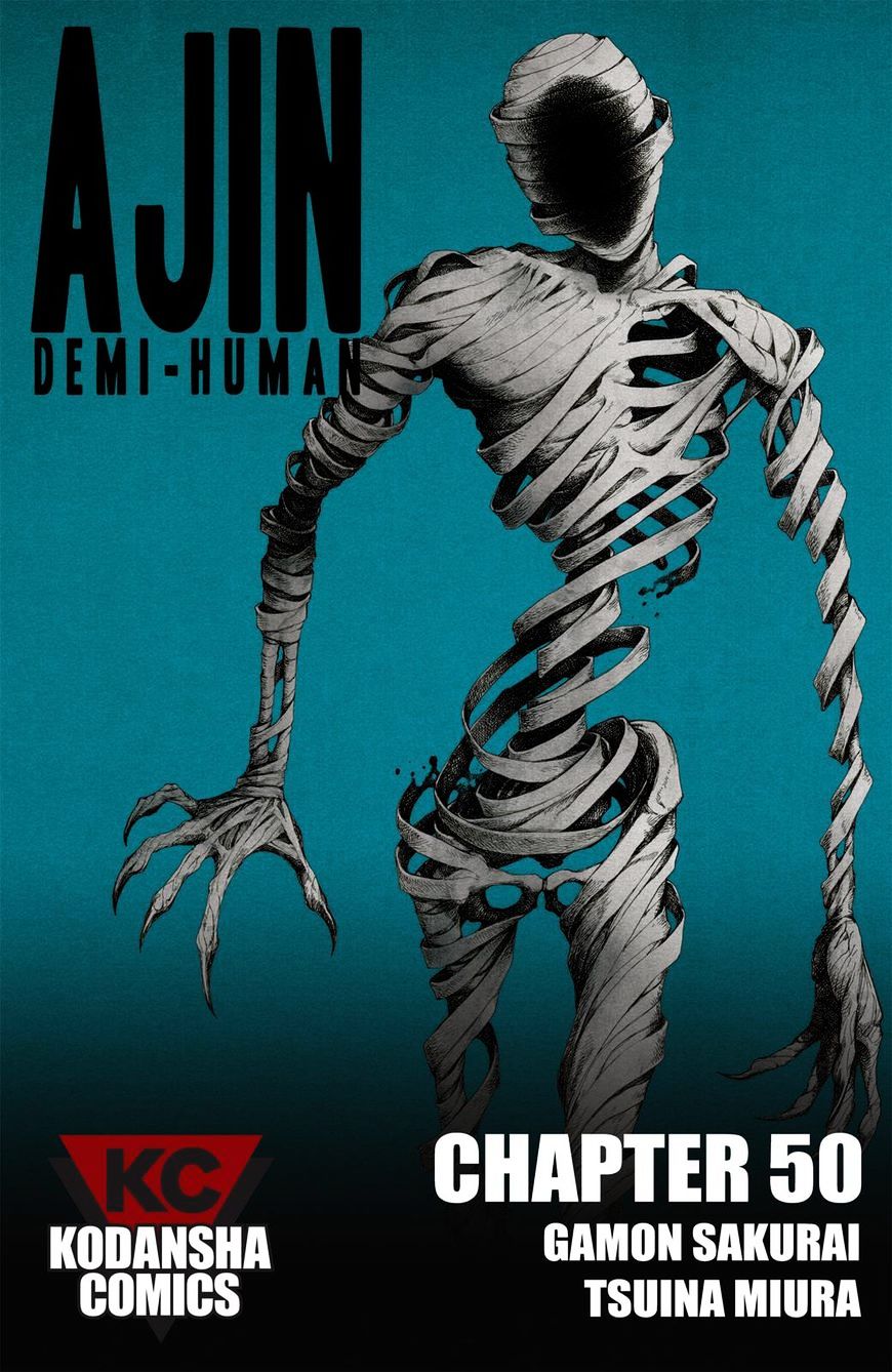 Read Ajin chapter 50 image 0 on Lezhin