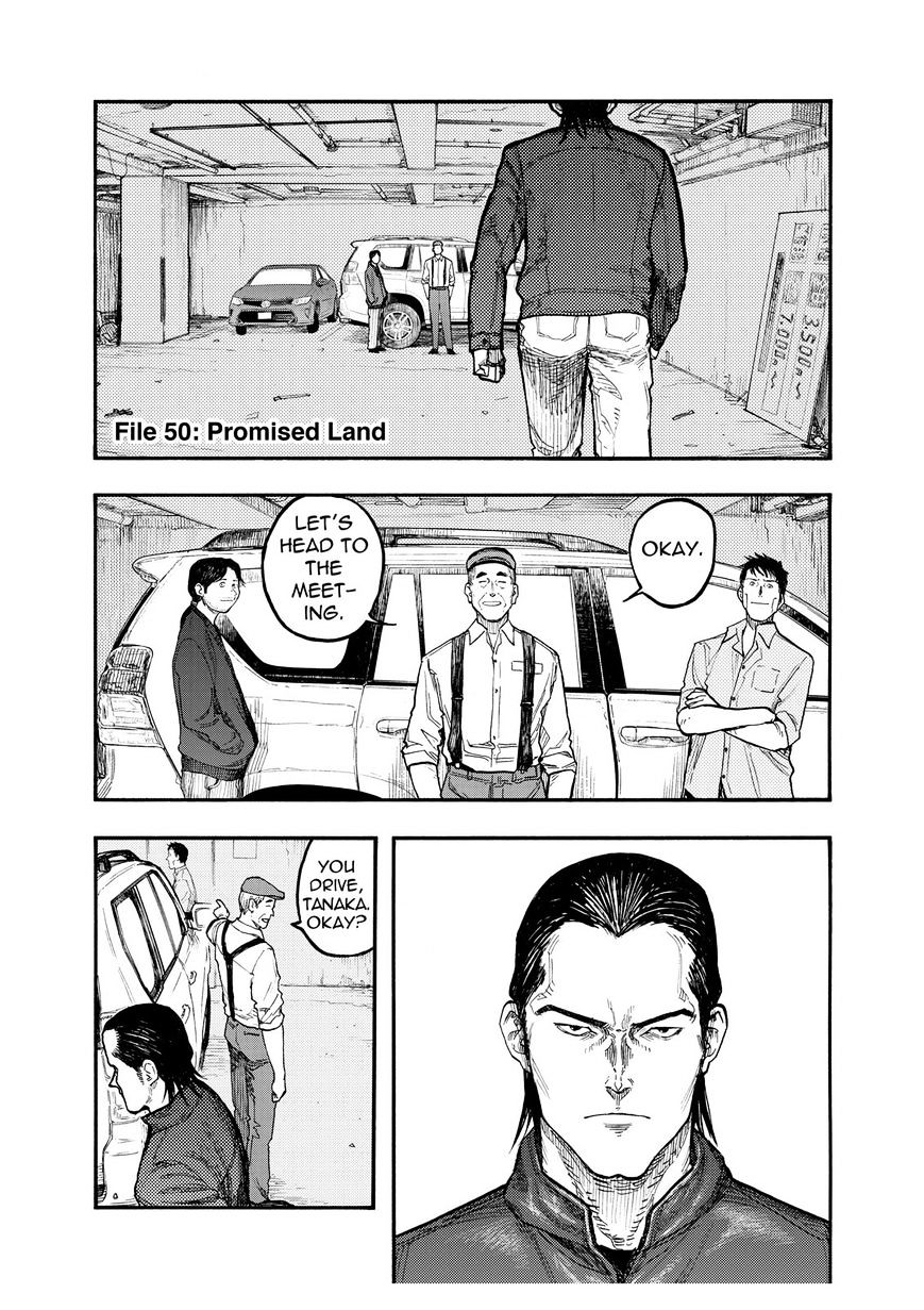 Read Ajin chapter 50 image 1 on Lezhin