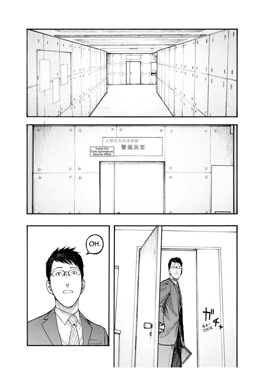Read Ajin chapter 50 image 16 on Lezhin