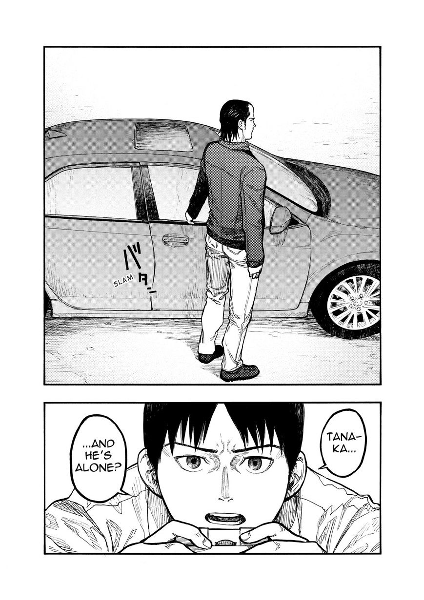 Read Ajin chapter 50 image 22 on Lezhin
