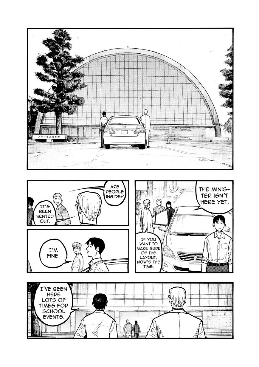 Read Ajin chapter 50 image 5 on Lezhin
