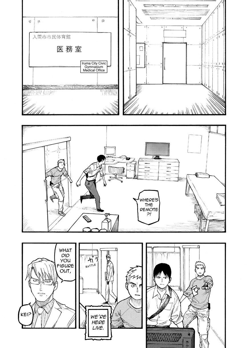 Read Ajin chapter 51 image 8 on Lezhin