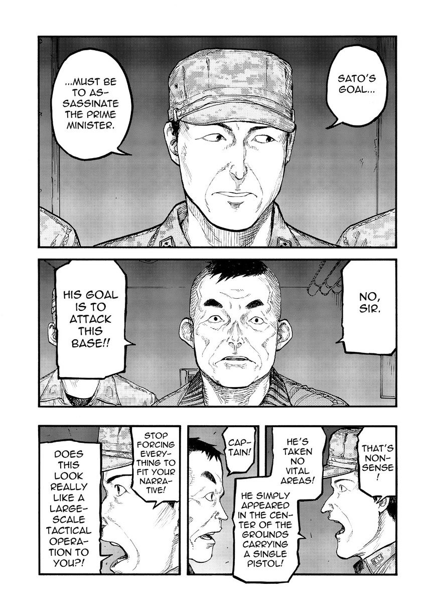 Read Ajin chapter 52 image 5 on Lezhin