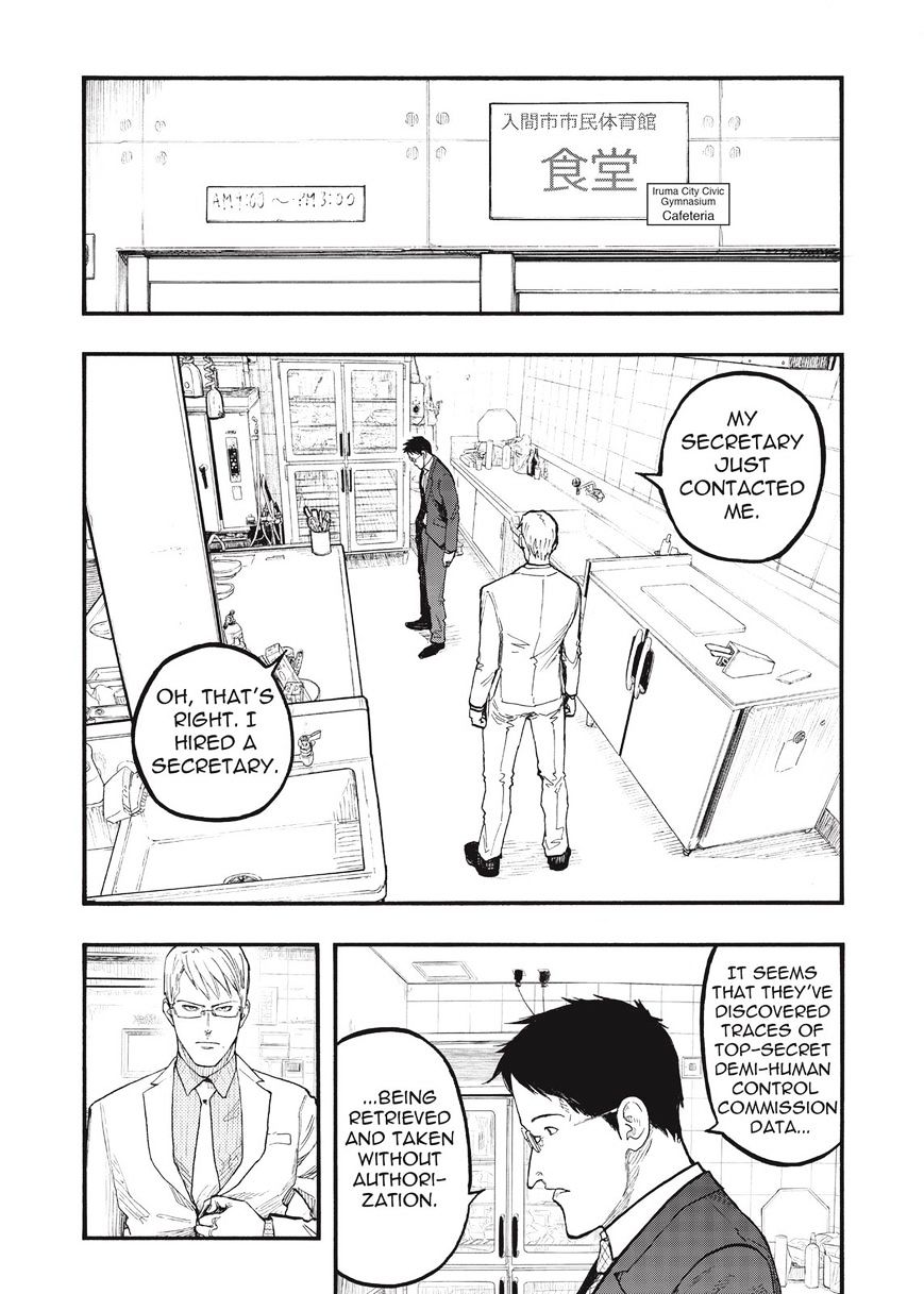 Read Ajin chapter 53 image 13 on Lezhin