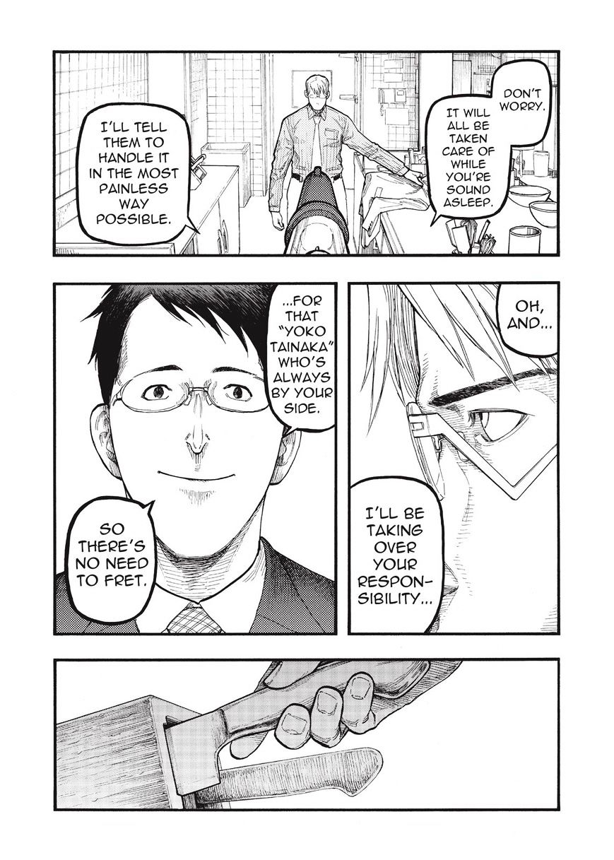 Read Ajin chapter 53 image 15 on Lezhin