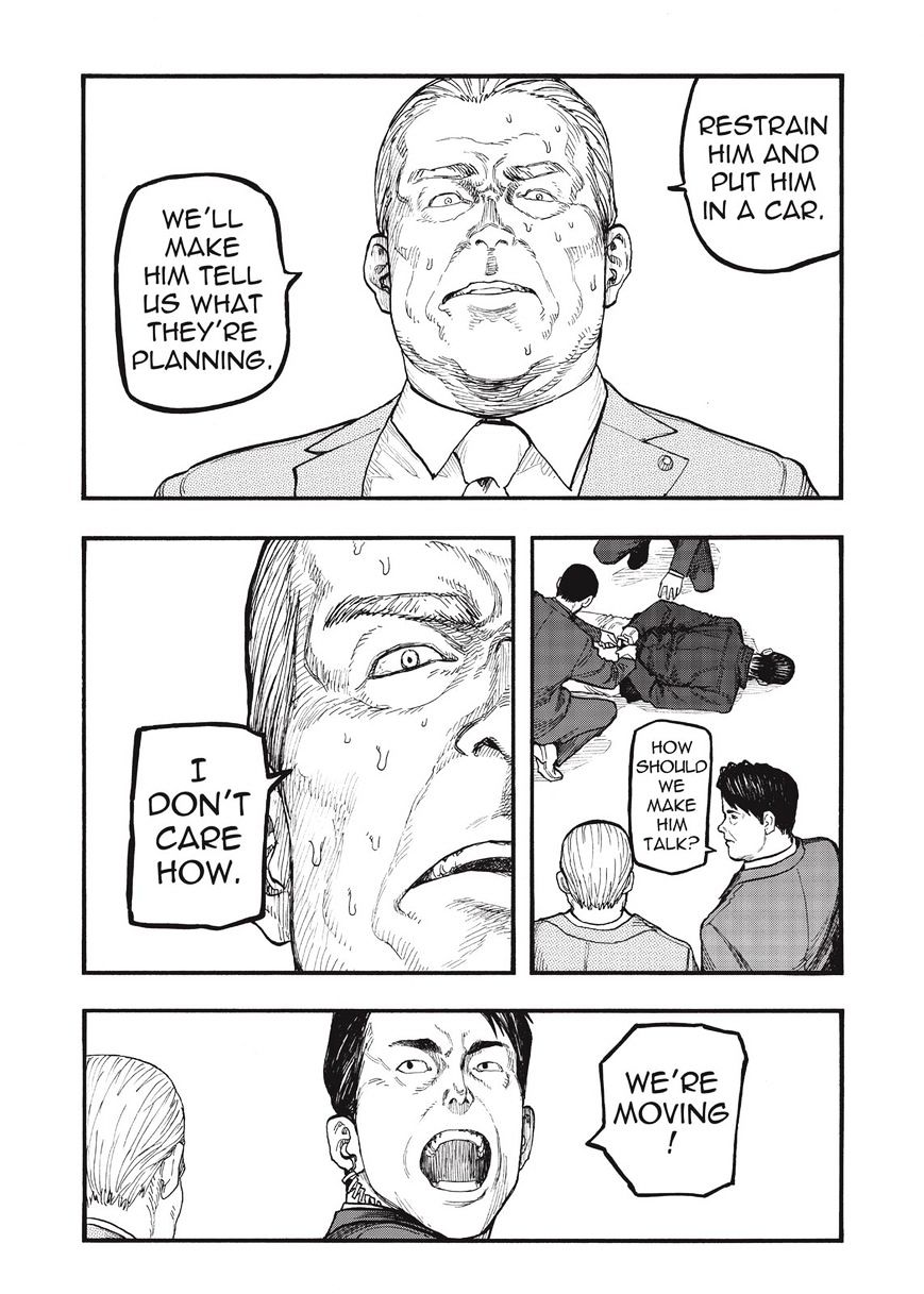 Read Ajin chapter 53 image 5 on Lezhin