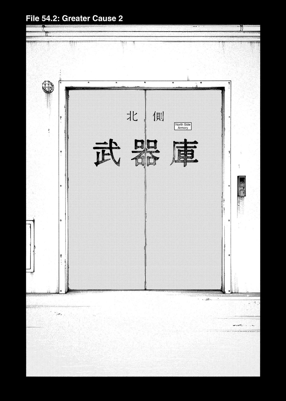 Read Ajin chapter 54.5 image 1 on Lezhin