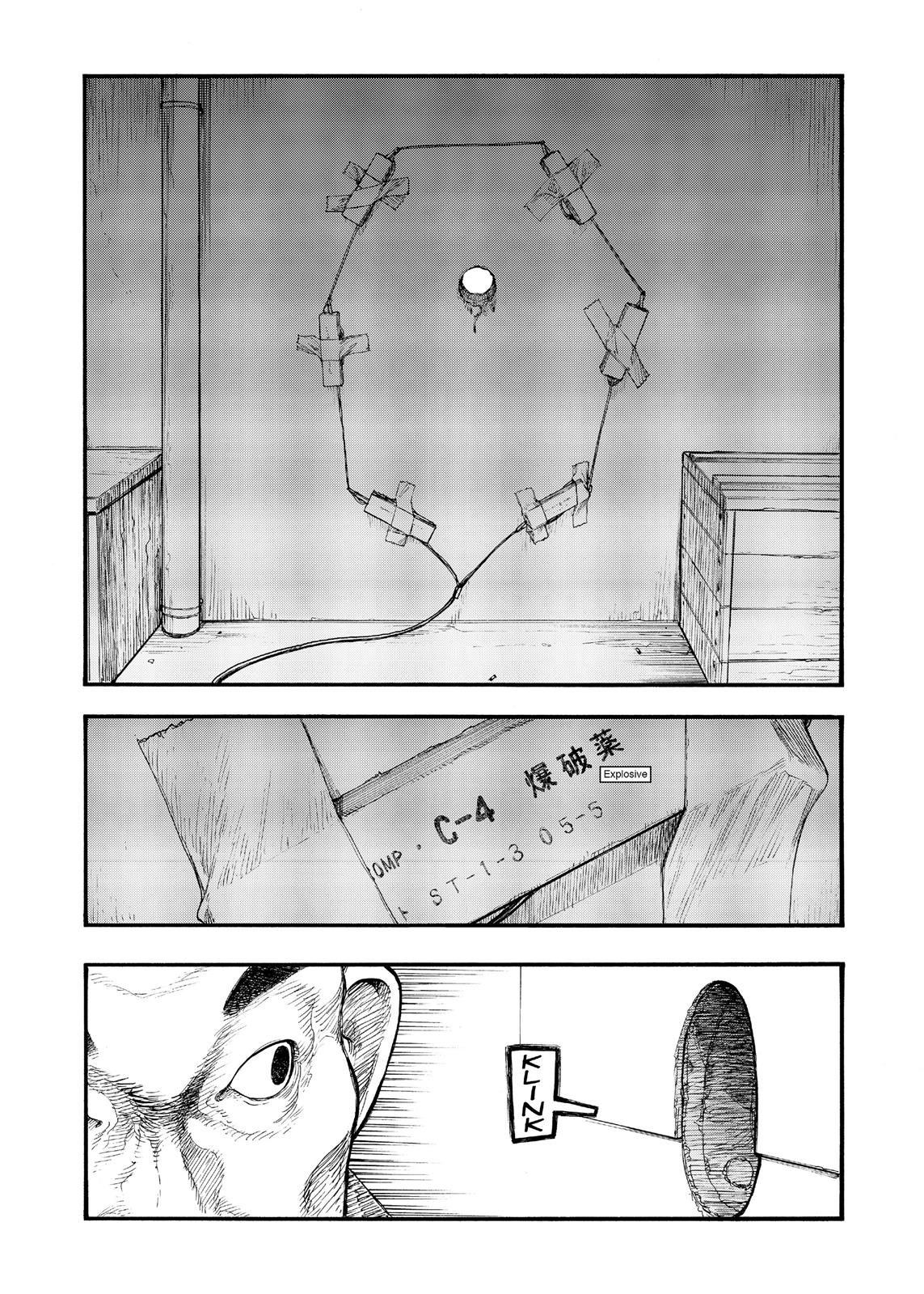 Read Ajin chapter 54.5 image 14 on Lezhin