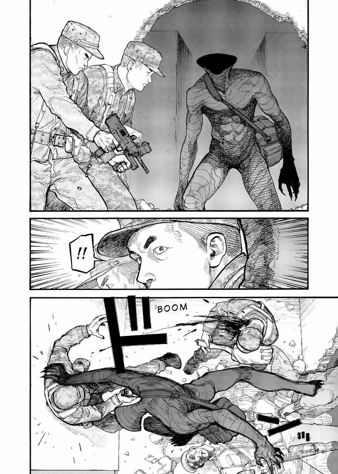 Read Ajin chapter 54.5 image 20 on Lezhin