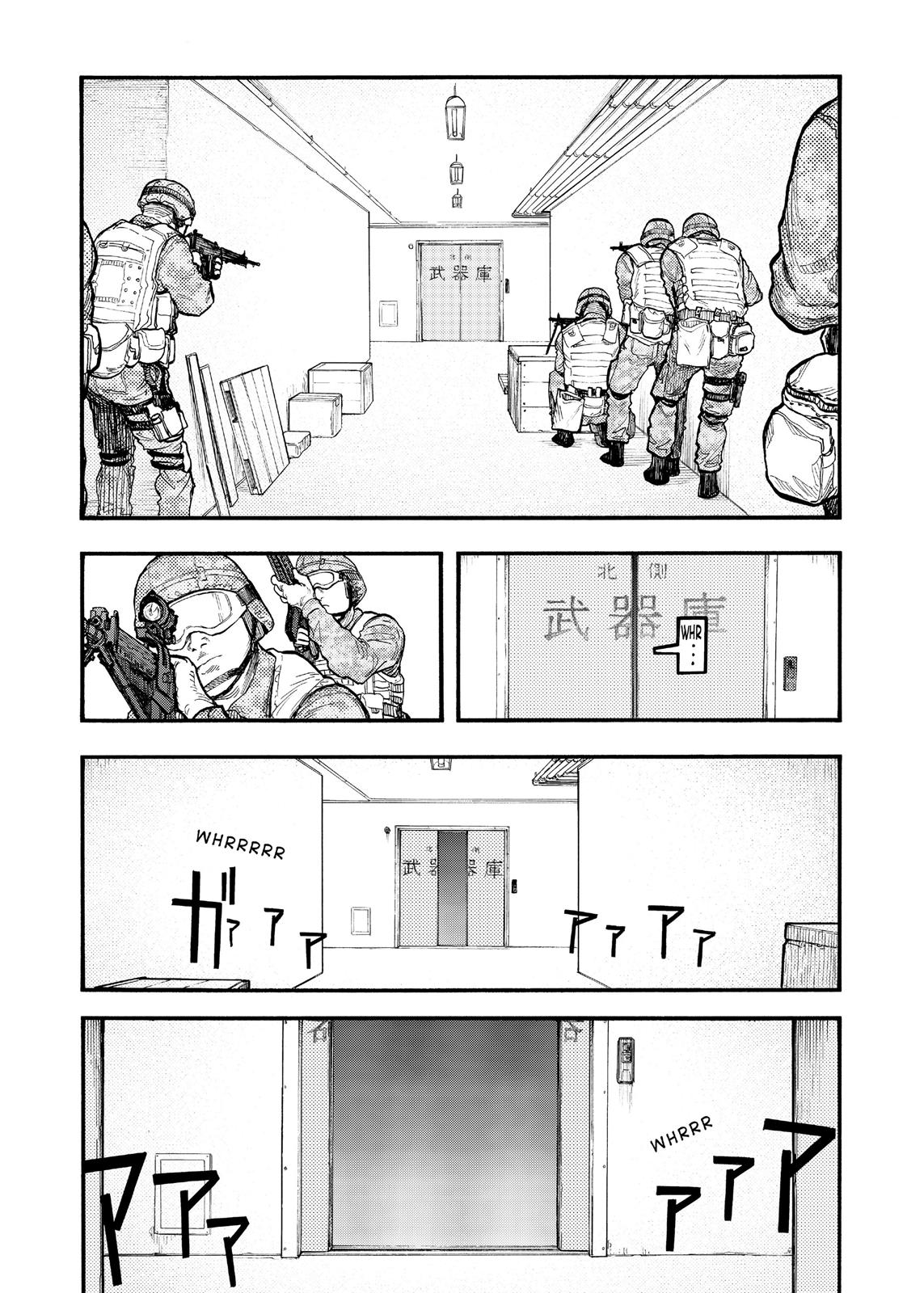 Read Ajin chapter 54.5 image 7 on Lezhin