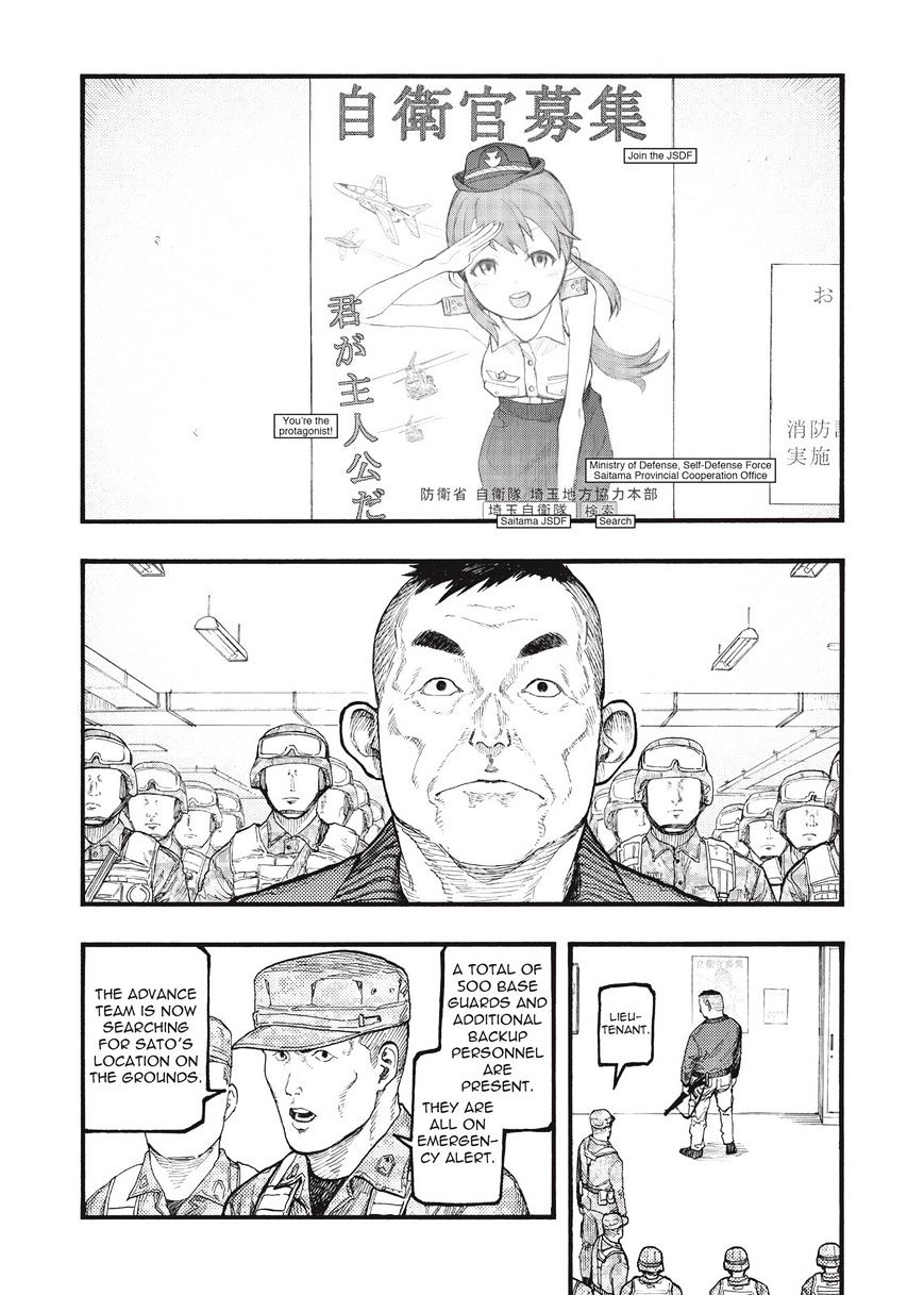 Read Ajin chapter 54 image 3 on Lezhin