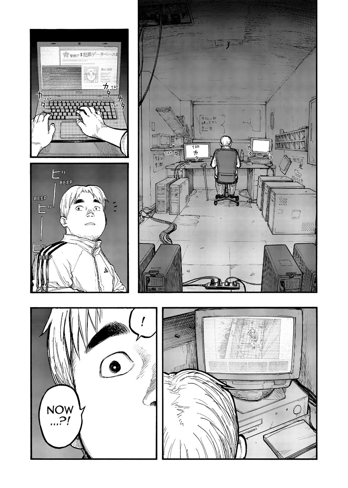Read Ajin chapter 57 image 10 on Lezhin