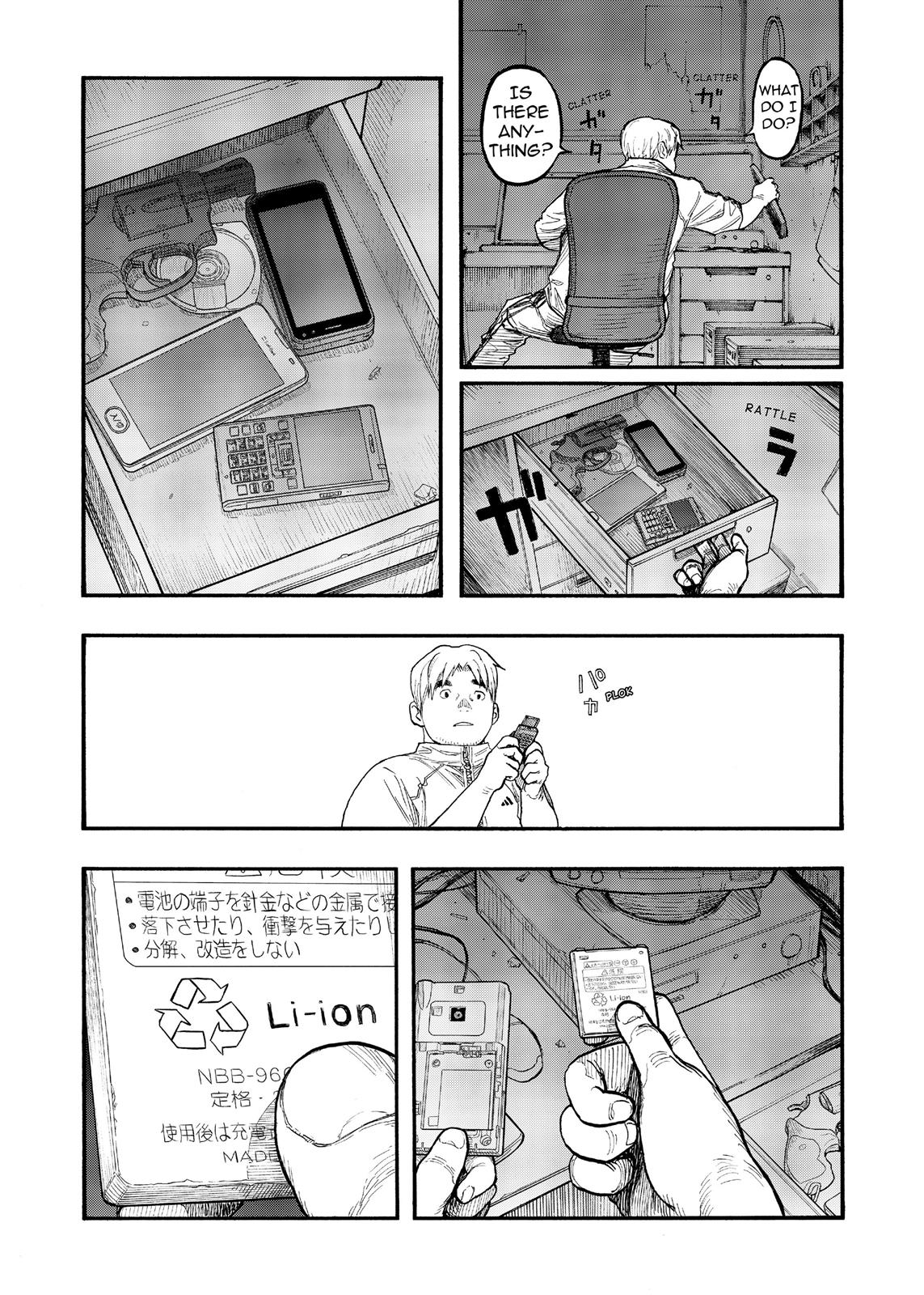 Read Ajin chapter 57 image 11 on Lezhin