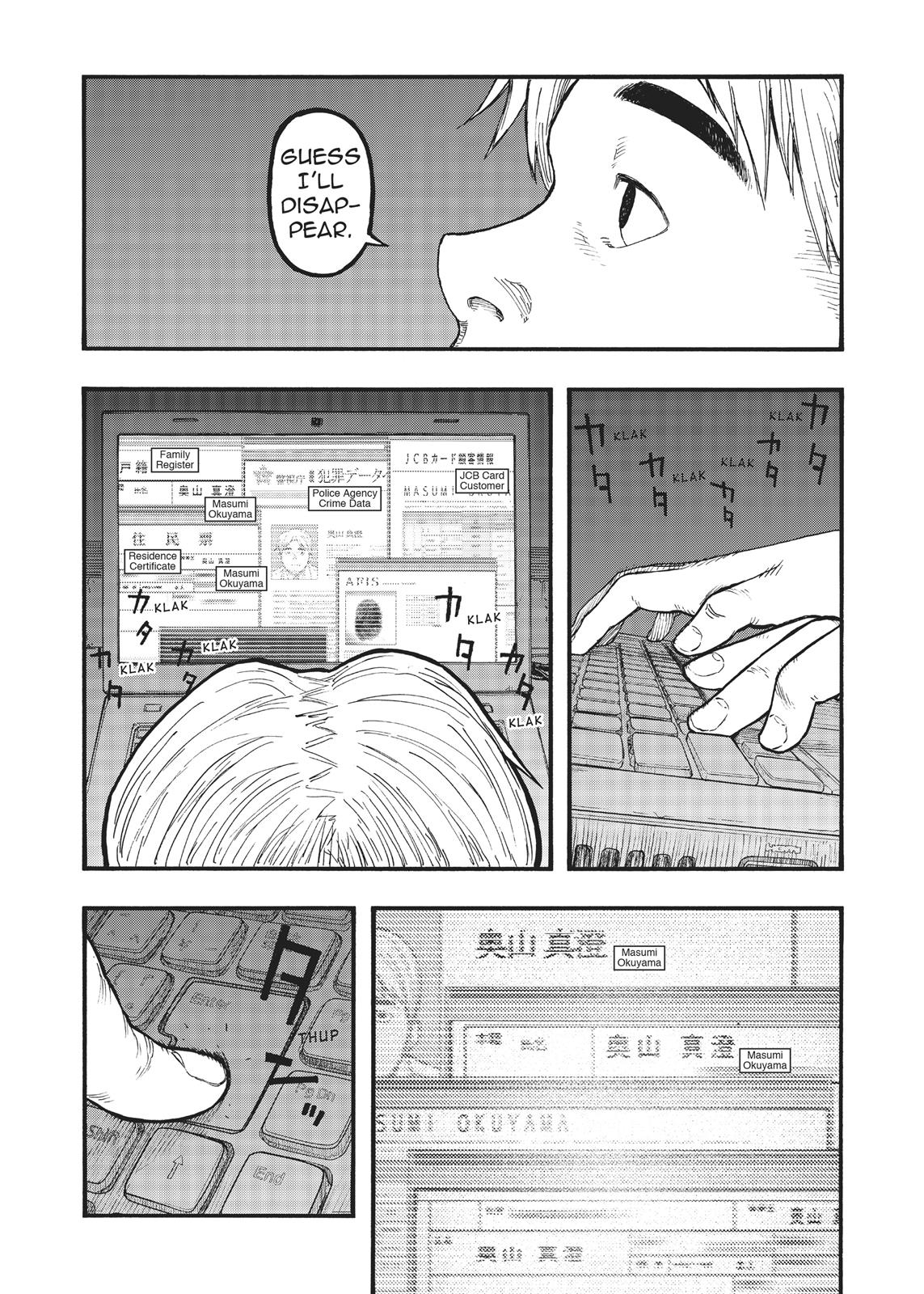 Read Ajin chapter 58 image 24 on Lezhin