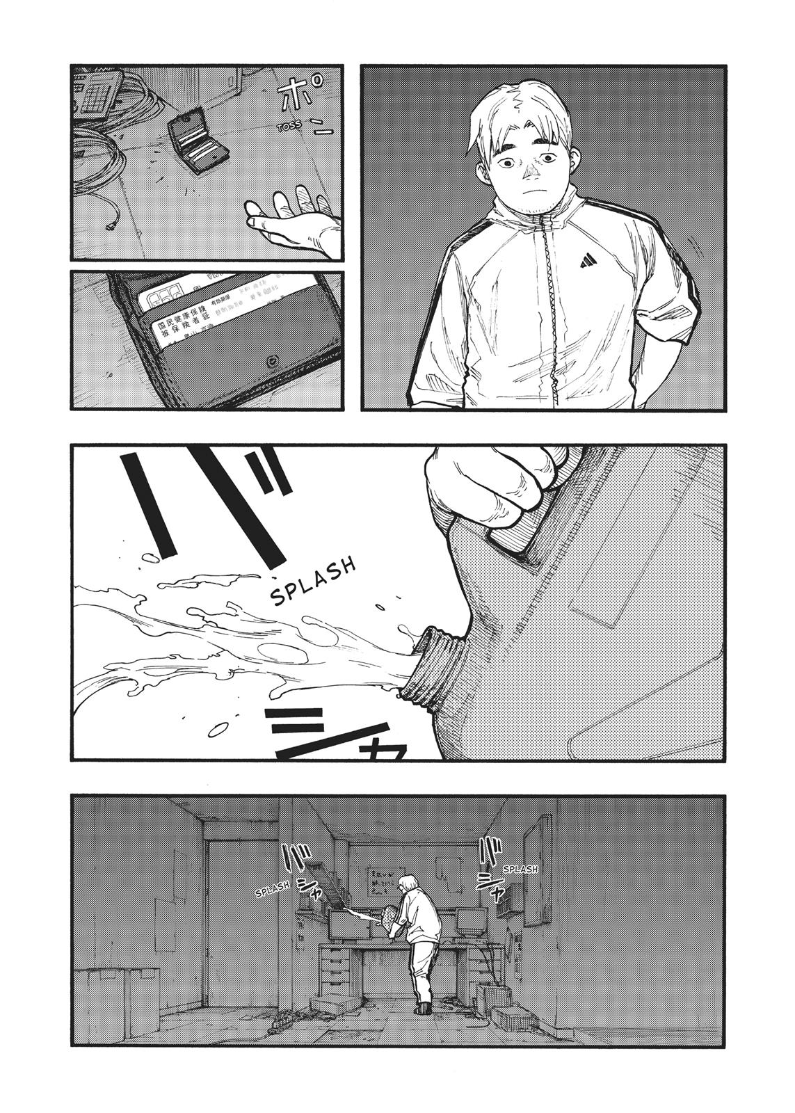 Read Ajin chapter 58 image 26 on Lezhin