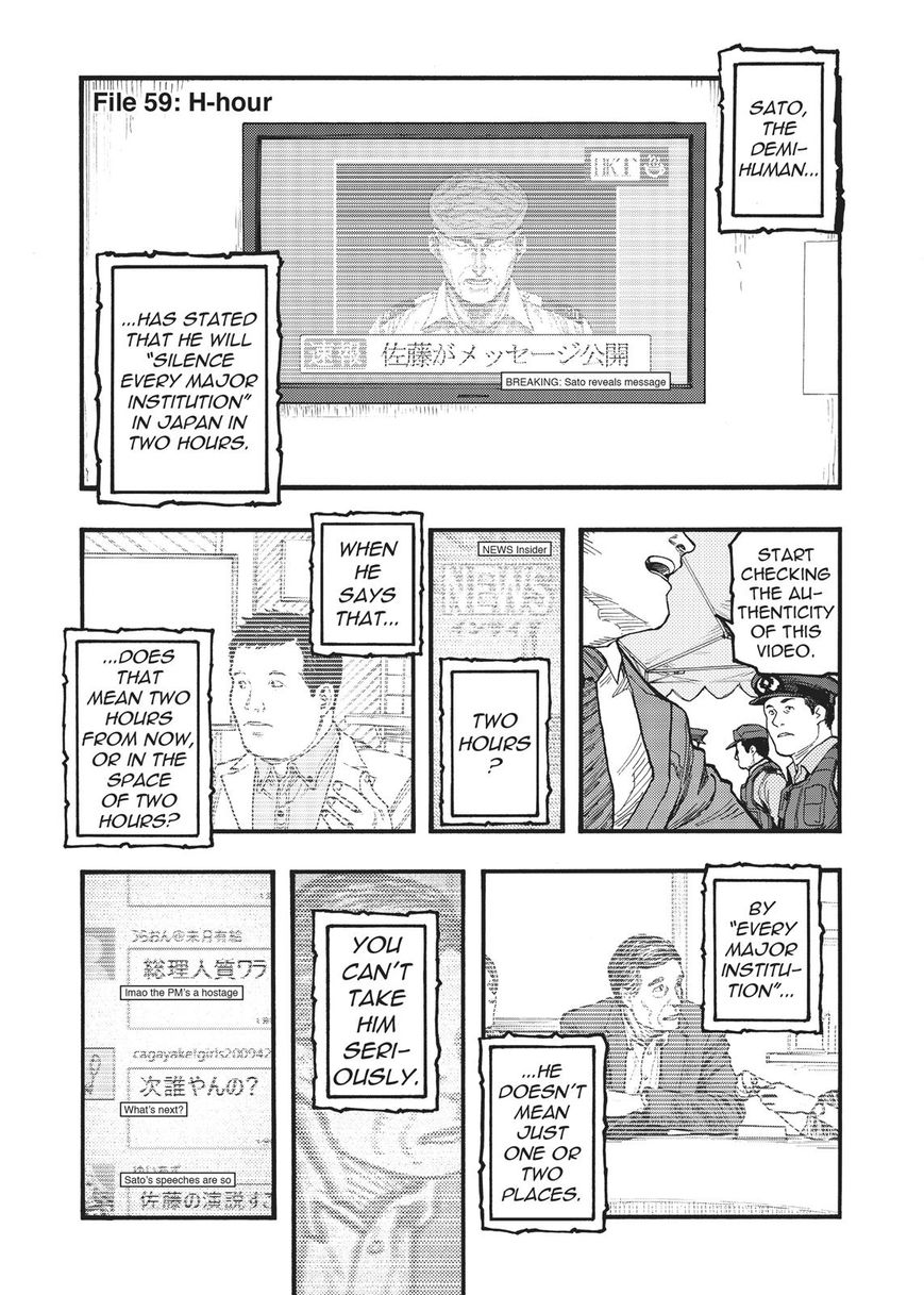 Read Ajin chapter 59 image 1 on Lezhin