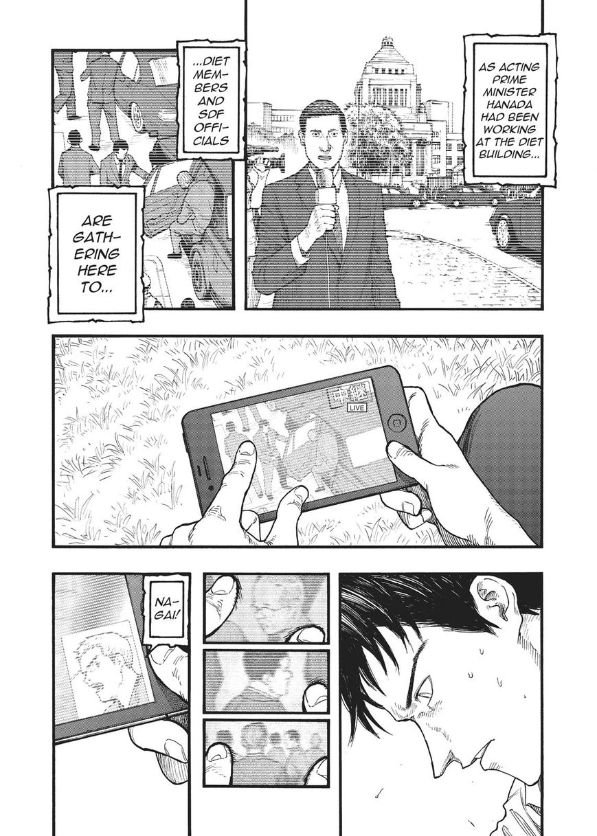 Read Ajin chapter 59 image 2 on Lezhin