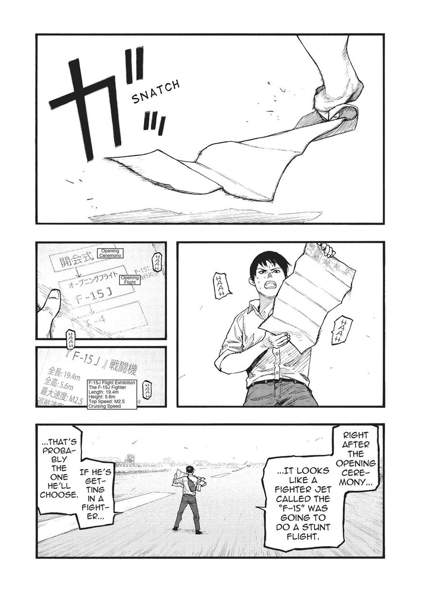 Read Ajin chapter 59 image 20 on Lezhin