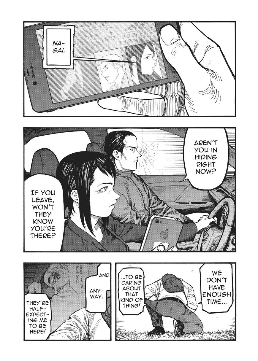 Read Ajin chapter 59 image 5 on Lezhin