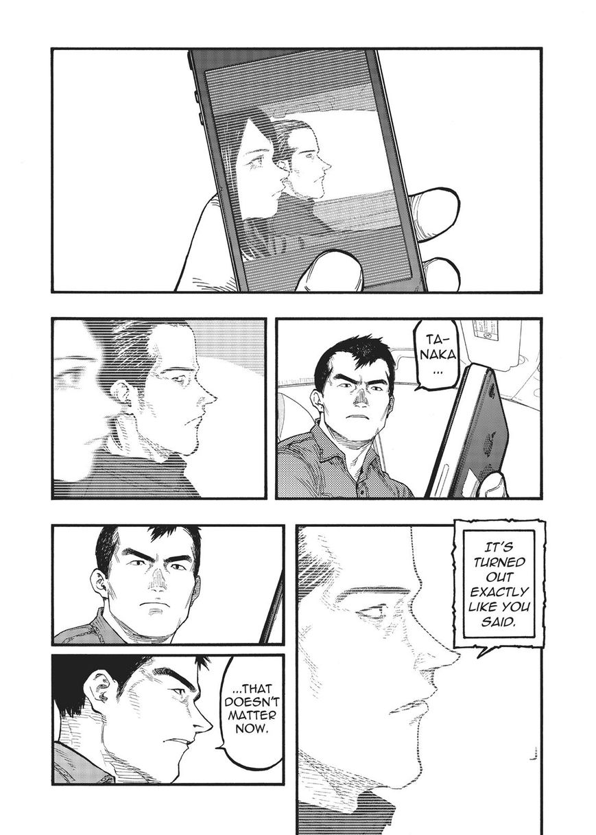 Read Ajin chapter 59 image 6 on Lezhin