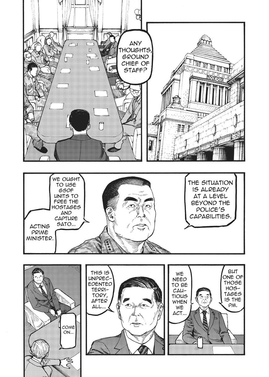 Read Ajin chapter 59 image 7 on Lezhin