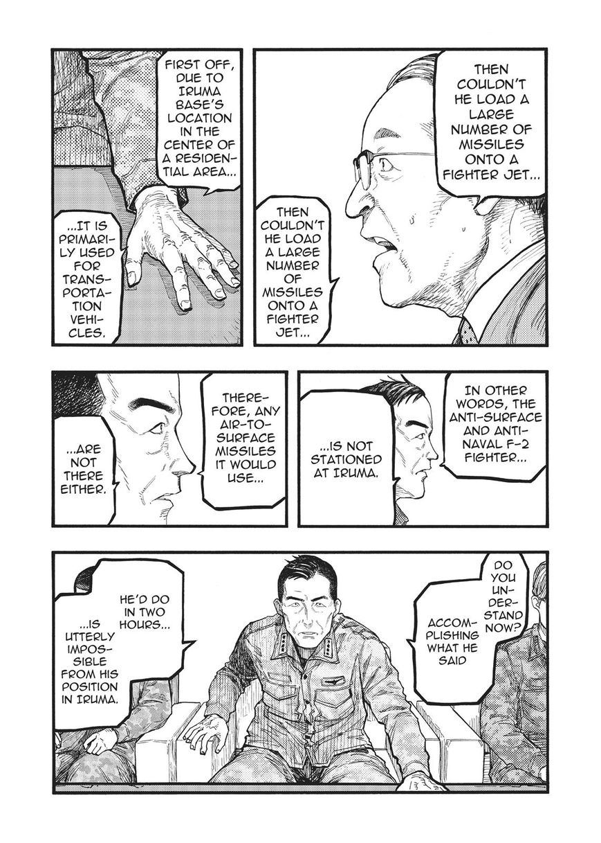 Read Ajin chapter 59 image 9 on Lezhin