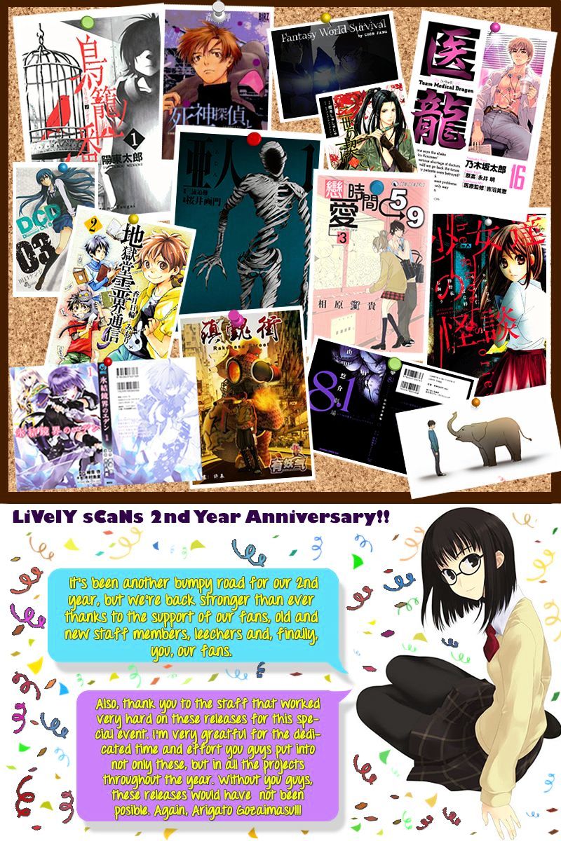 Read Ajin chapter 6 image 1 on Lezhin