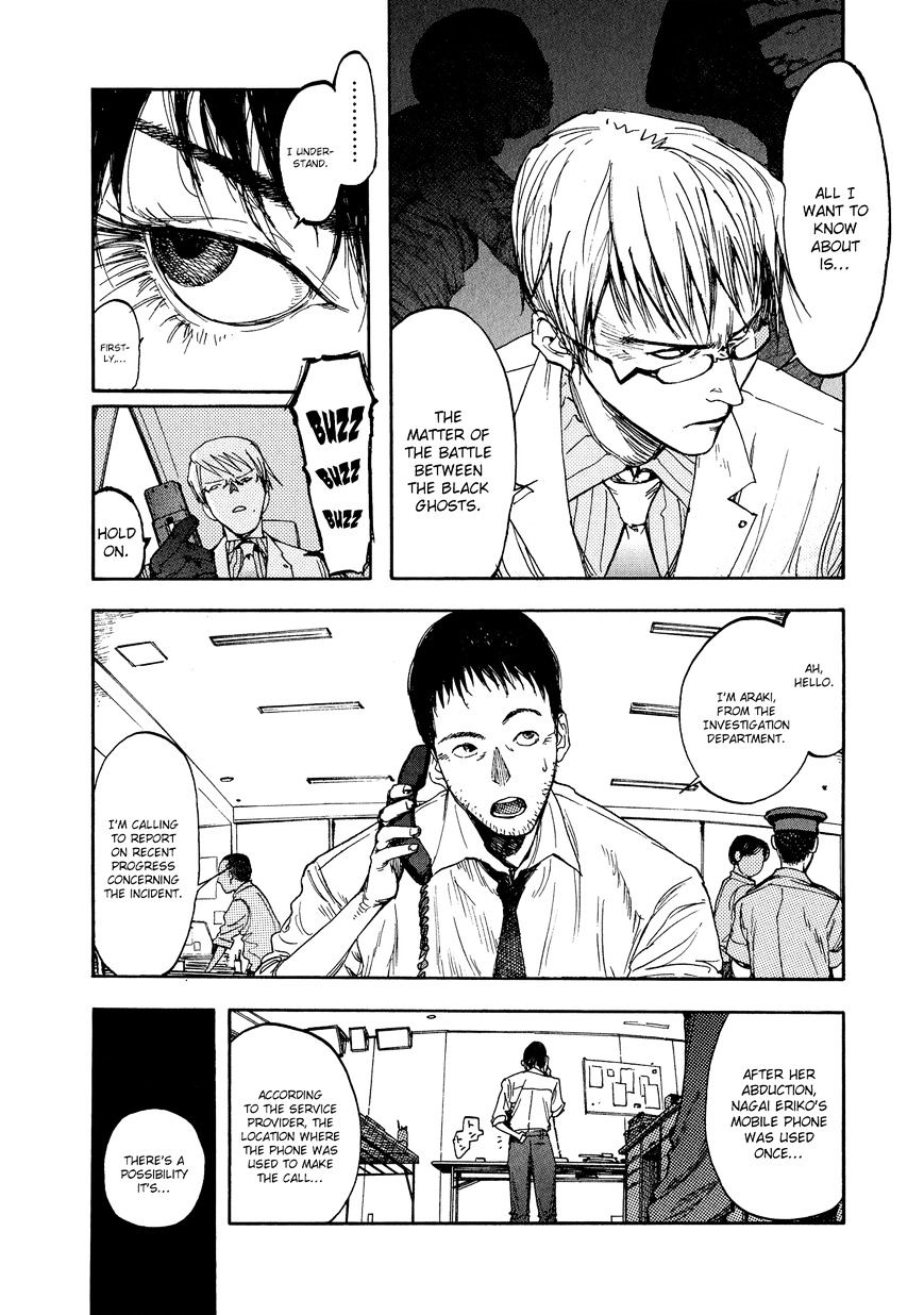 Read Ajin chapter 6 image 13 on Lezhin
