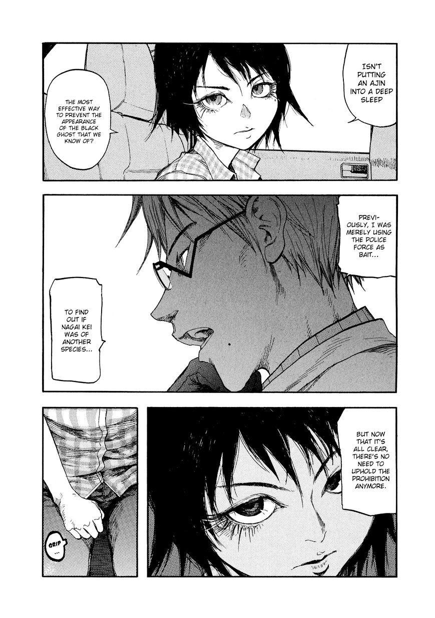 Read Ajin chapter 6 image 15 on Lezhin