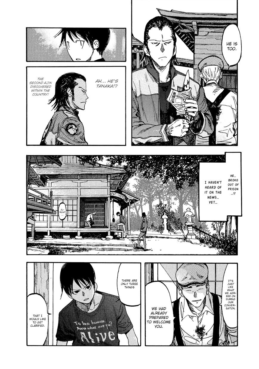 Read Ajin chapter 6 image 17 on Lezhin