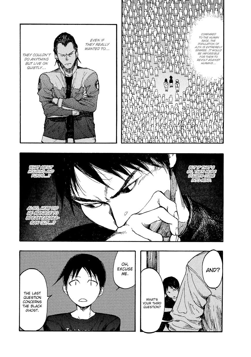 Read Ajin chapter 6 image 24 on Lezhin