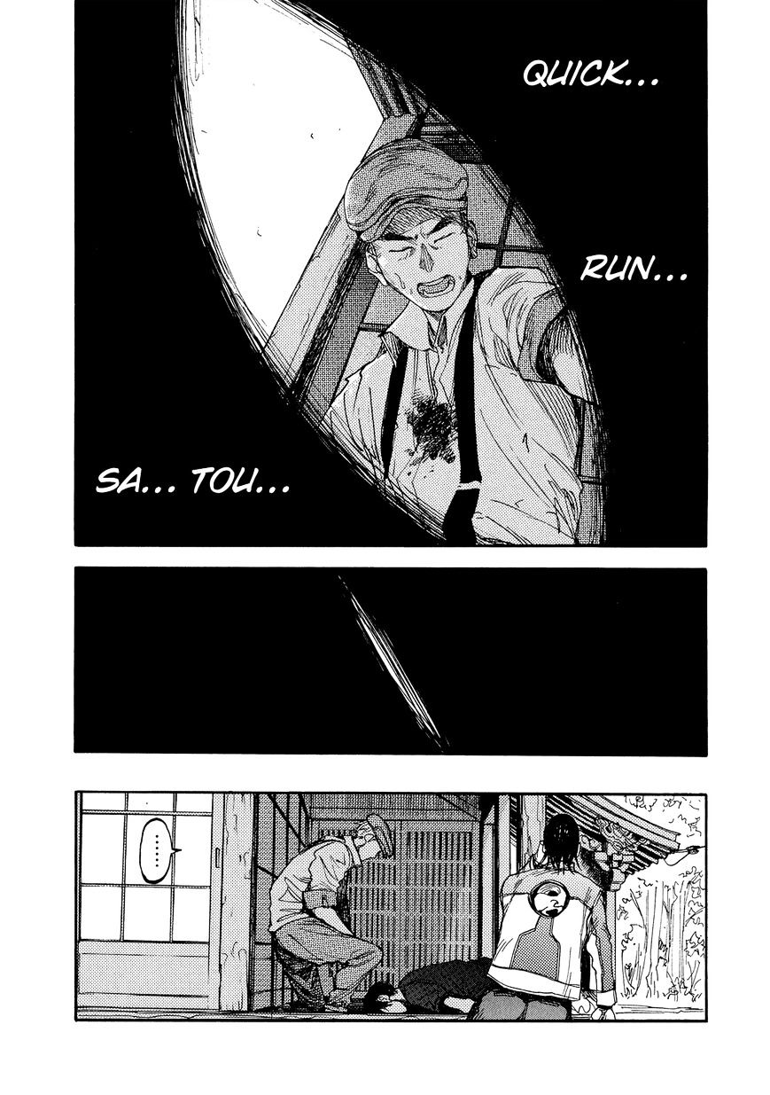 Read Ajin chapter 6 image 29 on Lezhin