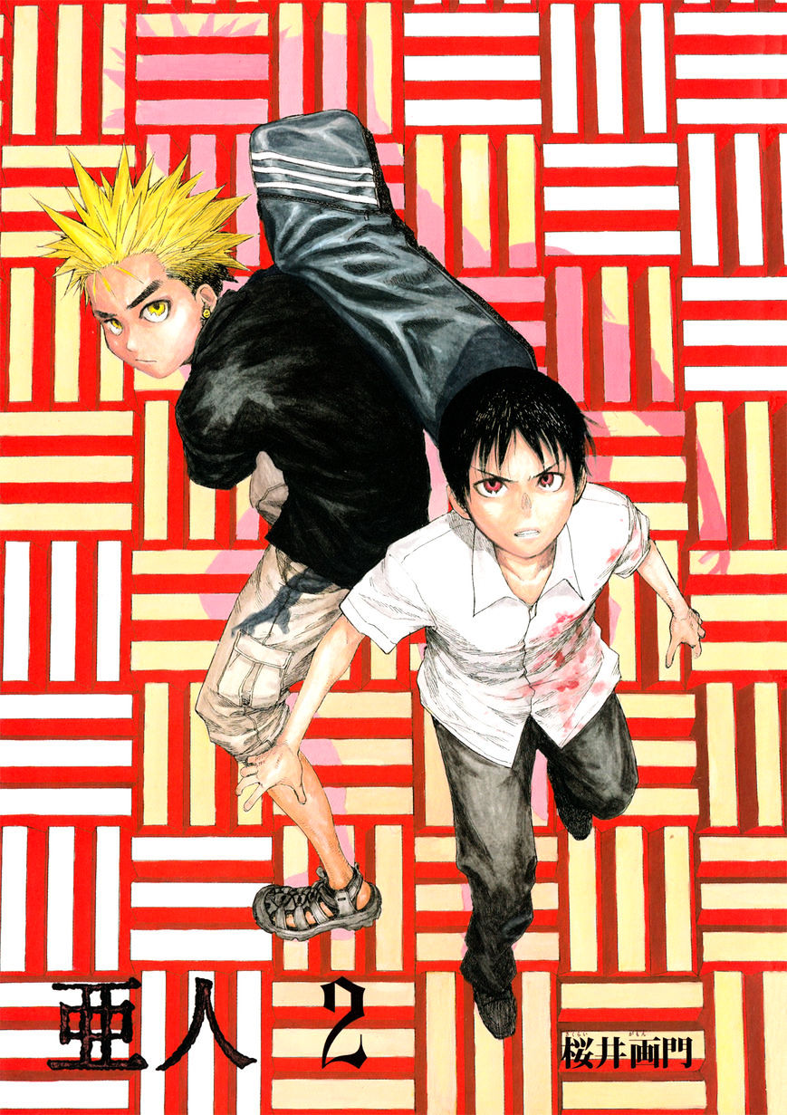 Read Ajin chapter 6 image 4 on Lezhin