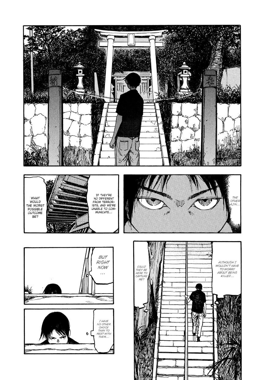 Read Ajin chapter 6 image 8 on Lezhin