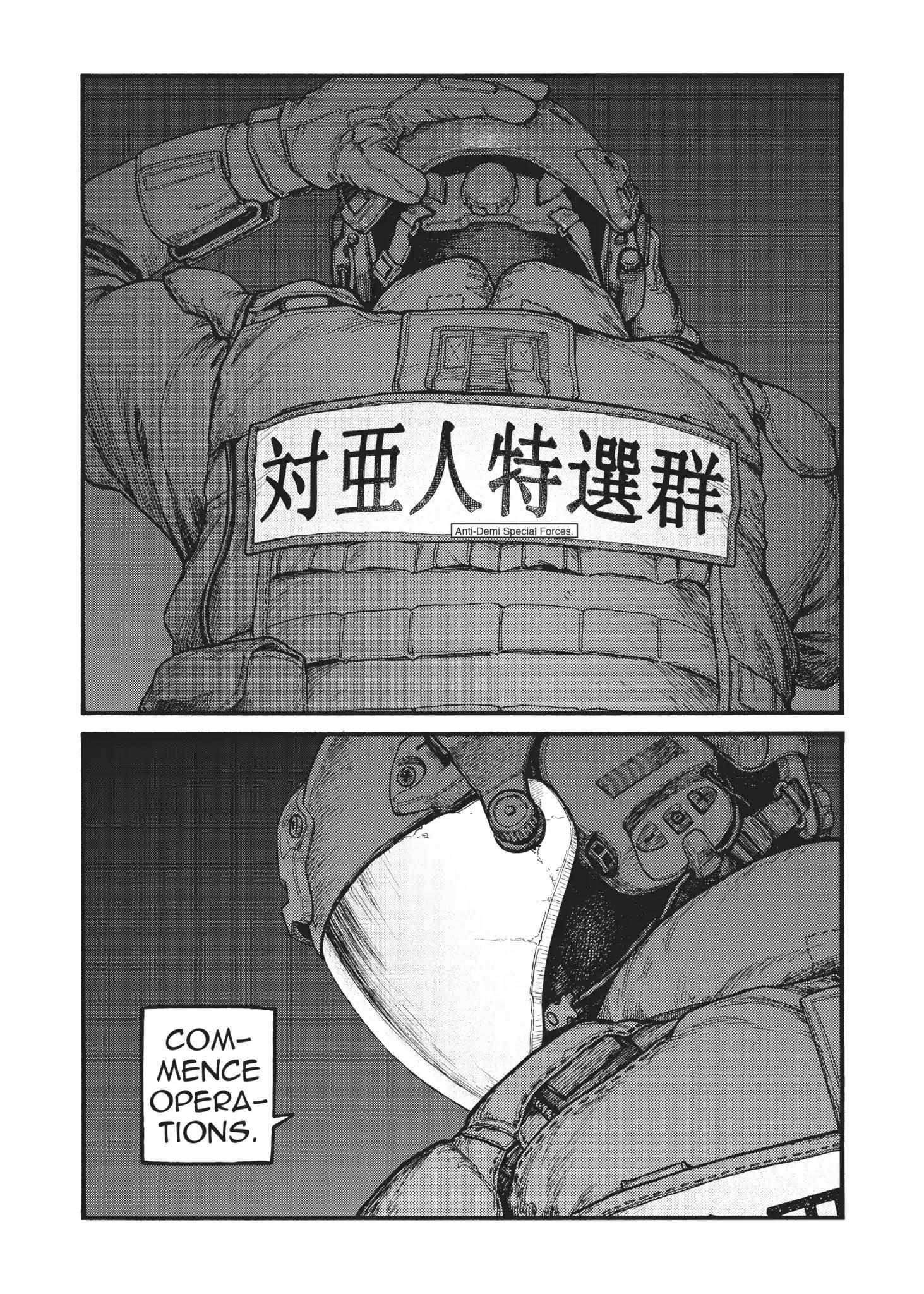 Read Ajin chapter 60.5 image 11 on Lezhin